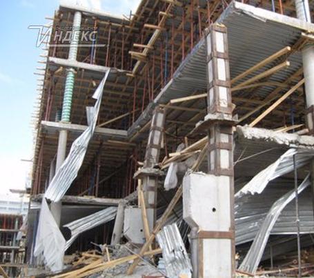 Судебная строительно-техническая экспертиза причин обрушения несущих конструкций здания в процессе реконструкции