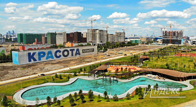В Москве открылся парк «Тюфелева роща» 