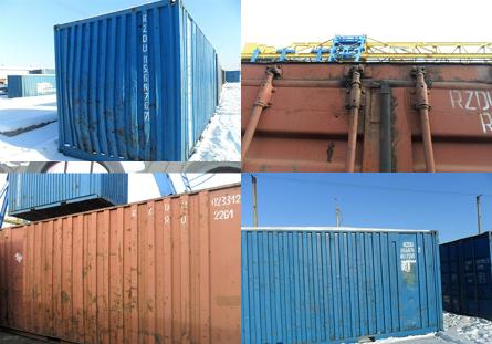 Оценка рыночной стоимости объектов для оприходывания контейнеров в качестве металлоконструкций