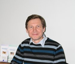 Самара Самара