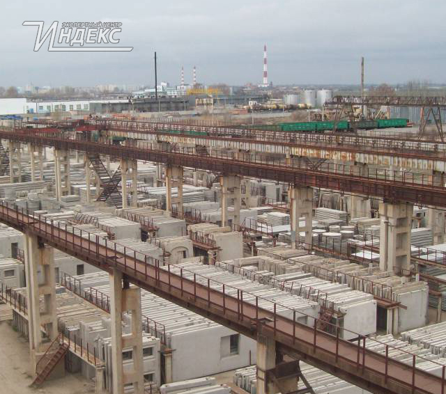 Технический аудит за выполнением реконструкции завода «Астраханьнефтегаз»