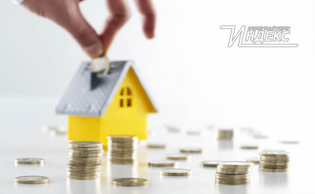 Оценка жилья для ипотеки
