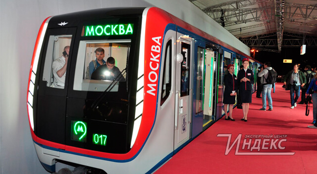 В столичном метро запустили поезд нового поколения "Москва"