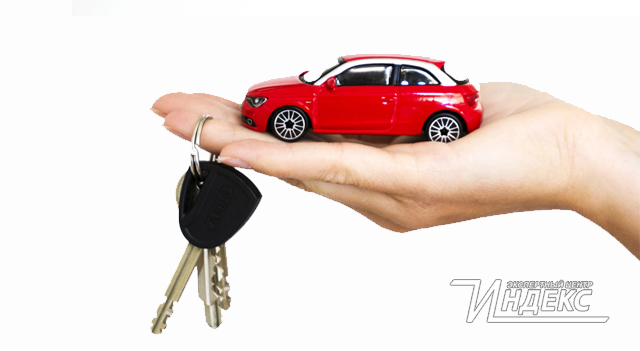 аренда транспорта.jpg