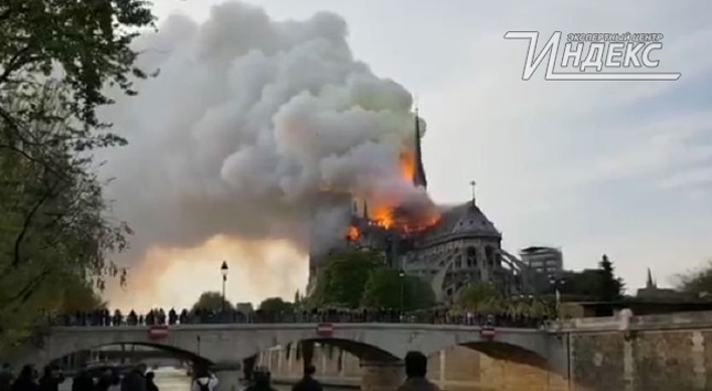 Во Франции пожар почти уничтожил Нотр-Дам. Комментарий эксперта