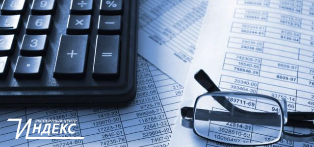 перечень документов для экспертизы строительных работ